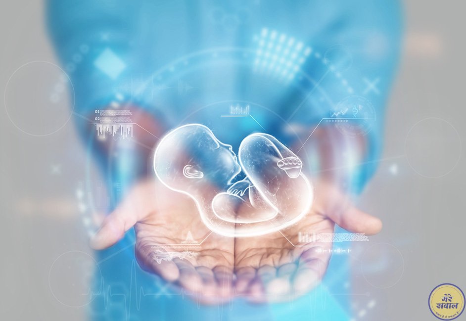 Benefits of IVF Treatment 2