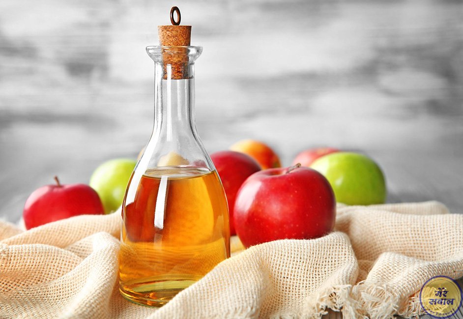 Apple Cider Vinegar