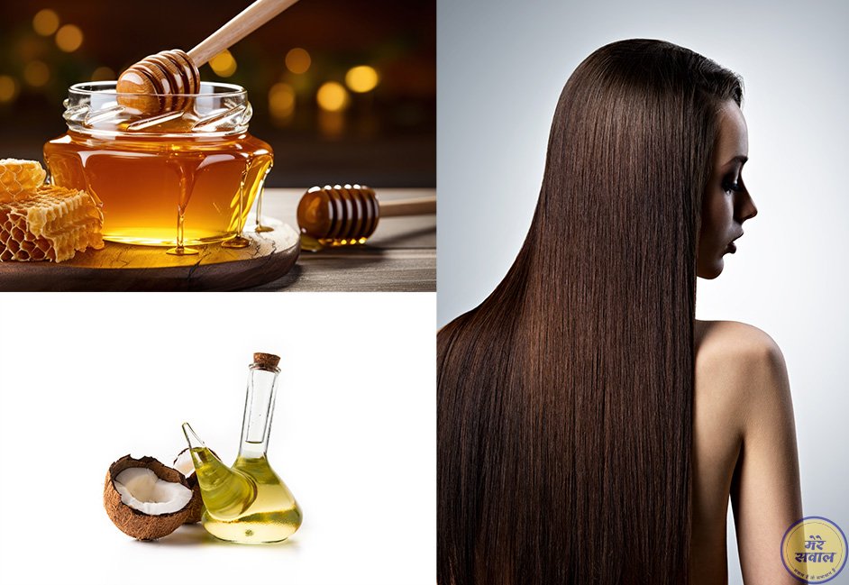 Coconut-oil--Honey-Hair-Mask