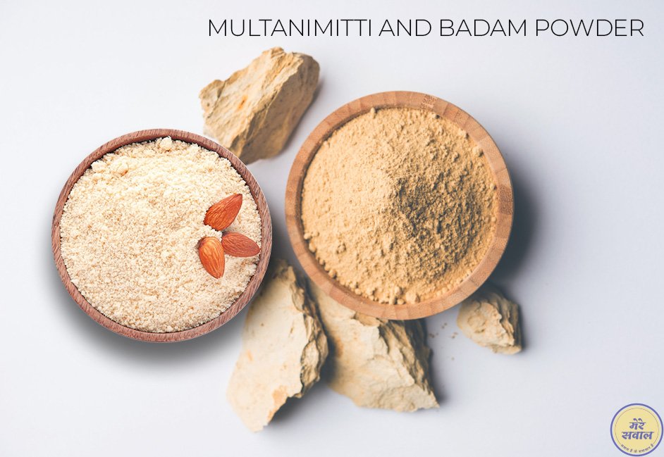 ब्लैकहेड्स क्या है? ब्लैकहेड्स हटाने के 12 घरेलू फेस स्क्रब्स 5 Multanimitti-and-Badam