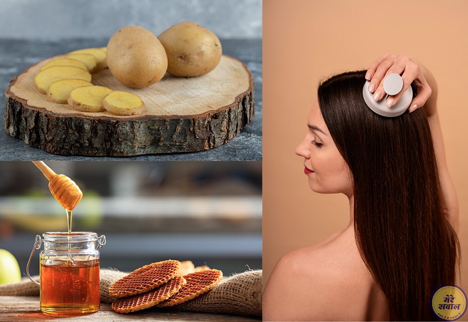 Potato--Honey-Hair-Mask