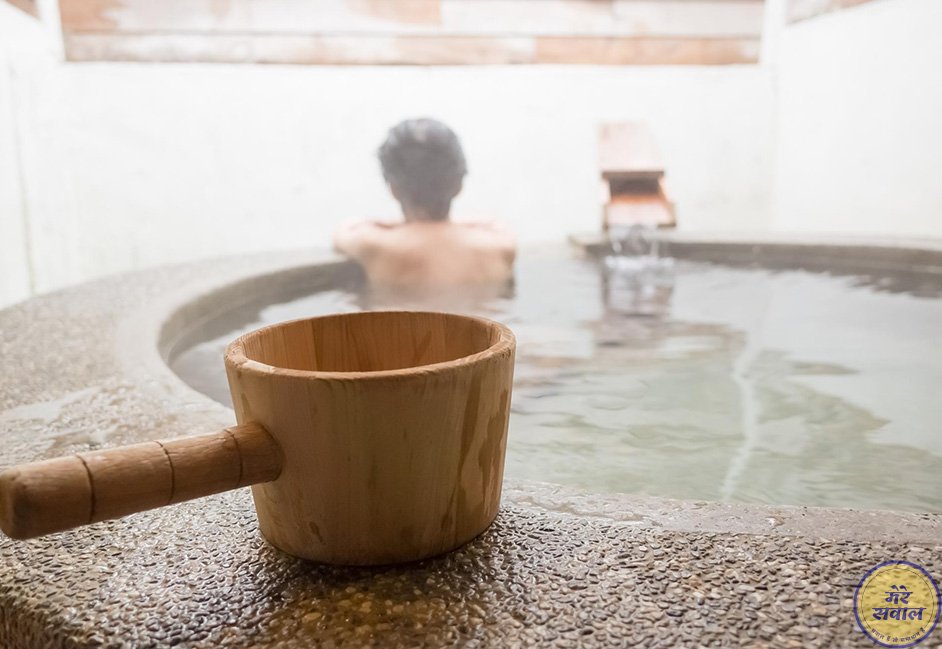 Warm Salt Water Bath