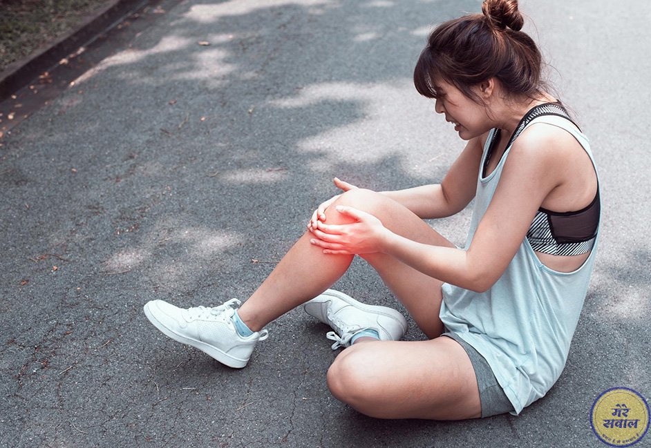 Knee-pain